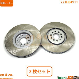 Audi �A�E�f�B TT A4 8NBHEF �t�����g �u���[�L���[�^�[ ���E�Z�b�g | �N�[�y 3.2 �N���g��