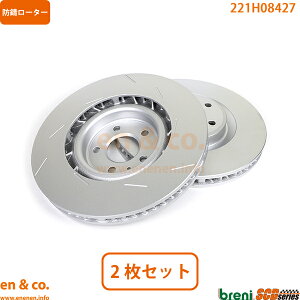 Porsche |VF }J 95BCTM tg u[L[^[ EZbg | S