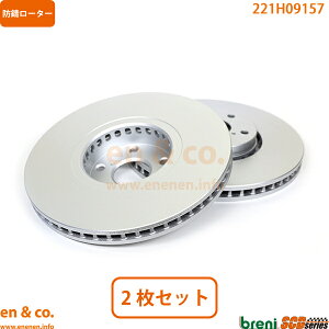 LEXUS NTX GS350 GRS191 tg u[L[^[ EZbg | o[WI