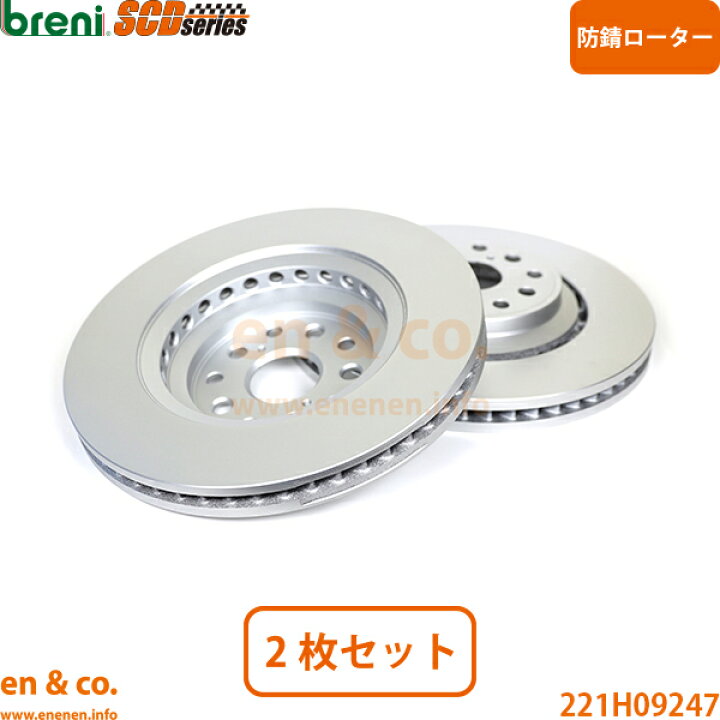 楽天市場】LEXUS レクサス LS460 USF40 フロント ブレーキパッド+ 