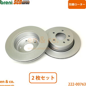 JAGUAR �W���K�[ XJR X300 JLFA ���A �u���[�L���[�^�[ ���E�Z�b�g | �X�[�p�[�`���[�W�h