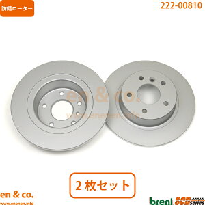 Land Rover W[o[2 LP42D A u[L[^[ EZbg h[o[ | SE S fBXeBj[