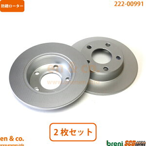 Audi �A�E�f�B A6 C5 4BBESS ���A �u���[�L���[�^�[ ���E�Z�b�g | 2.7T �N���g��