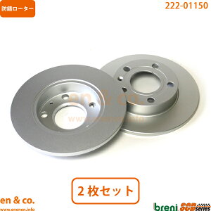 Audi AEfB A4 B6/B7 8EALT A u[L[^[ EZbg | 2.0SE 2.0 SC