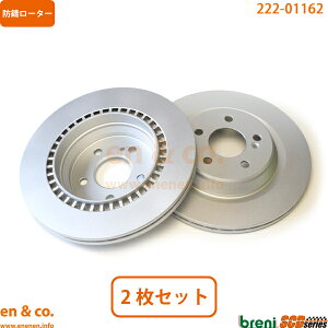 xc SNX W220 S55AMG 220073 A u[L[^[ EZbg Mercedes-Benz ZfXExc | S55 AMG