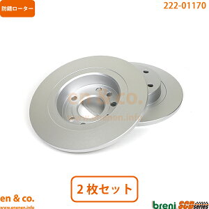 SAAB T[u 9-3X|[cGXe[g FB207 A u[L[^[ EZbg | jA A[N