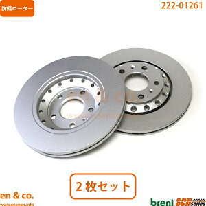 Audi �A�E�f�B A8 D3 4EBPKF ���A �u���[�L���[�^�[ ���E�Z�b�g | 3.2FSI �N���g��