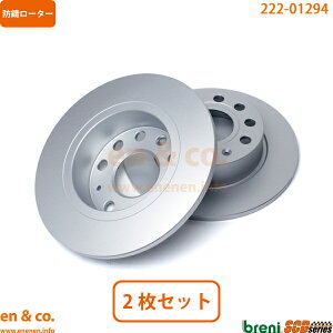 Audi AEfB A3 A5 8PBGU A u[L[^[ EZbg | 1.6