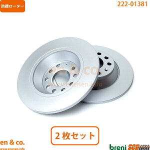 Audi �A�E�f�B A6 C6 4FAUKA ���A �u���[�L���[�^�[ ���E�Z�b�g | 3.2FSI �N���g��