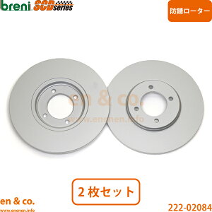 JAGUAR �W���K�[ XJ6 �V���[�Y3 2TLL ���A �u���[�L���[�^�[ ���E�Z�b�g | 4.2