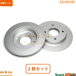 smart X}[g tH[tH[ 454 454032 A u[L[^[ EZbg | 1.5