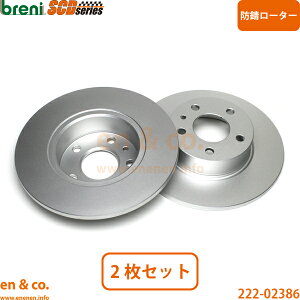 LANCIA �����`�A �e�[�} L34FL ���A �u���[�L���[�^�[ ���E�Z�b�g | 8.32