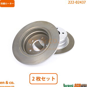 BMW 7V[Y E32 G30 A u[L[^[ EZbg | 730i