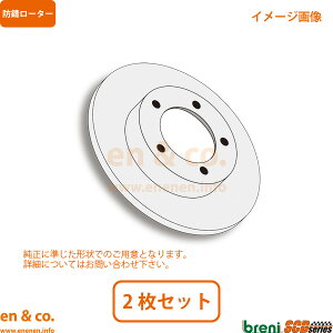 OPEL �I�y�� �J���u�� XE200 ���A �u���[�L���[�^�[ ���E�Z�b�g | 16V