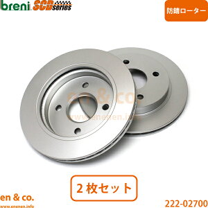 Ford �t�H�[�h �����f�I���S�� WF0NRF ���A �u���[�L���[�^�[ ���E�Z�b�g | L
