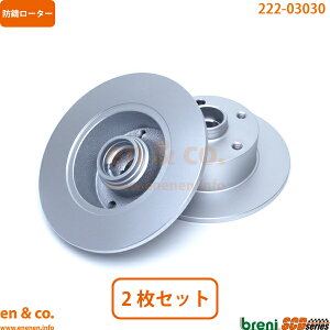 Audi AEfB A4 B5 8DADR A u[L[^[ EZbg | 1.8 Aog1.8