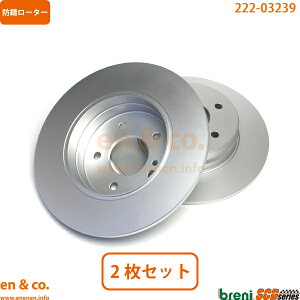 �x���c CLK�J�u���I�� C208 208465 ���A �u���[�L���[�^�[ ���E�Z�b�g Mercedes-Benz �����Z�f�X�E�x���c | CLK320