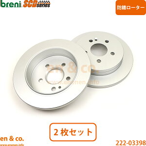 �x���c M�N���X W163 163113 ���A �u���[�L���[�^�[ ���E�Z�b�g Mercedes-Benz �����Z�f�X | ML270 CDI