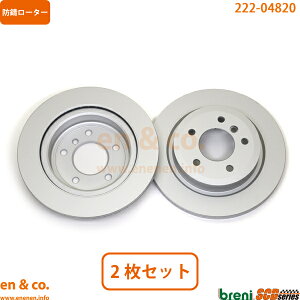 BMW Z4 E89 LM25 ���A �u���[�L���[�^�[ ���E�Z�b�g | sDrive23i