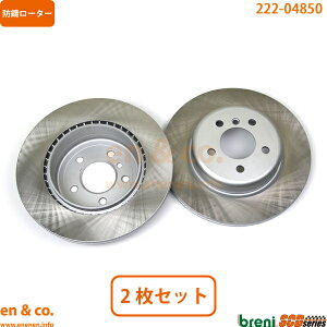 BMW 5V[Y F10 FZ35 A u[L[^[ EZbg | AH5 MX|[c