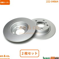 楽天市場】miniクロスオーバー r60 ブレーキローターの通販