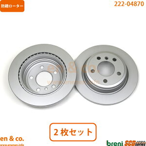 BMW 3V[YOc[X F34 8T20 A u[L[^[ EZbg | 320d MX|[c