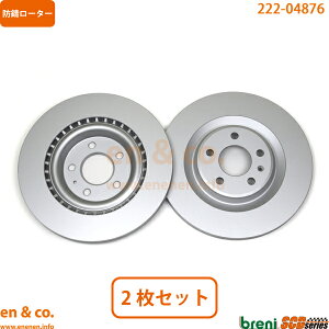 Audi AEfB S4 B8 8KCGWF A u[L[^[ EZbg | S4 AogS4
