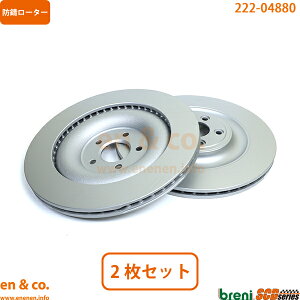 JAGUAR WK[ F^Cv J60MC A u[L[^[ EZbg | P575