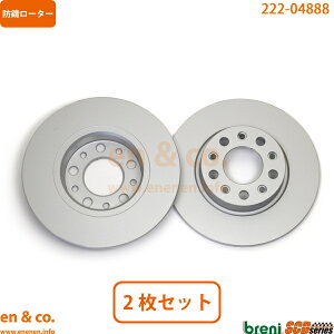 Alfa Romeo WGb^ 94018 A u[L[^[ EZbg At@I | NAhtHI