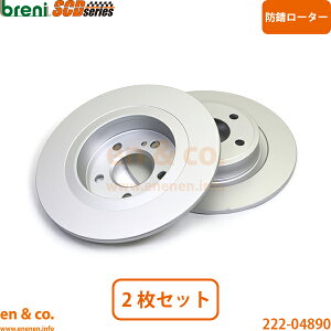 �x���c SLK R172 172448 ���A �u���[�L���[�^�[ ���E�Z�b�g Mercedes-Benz �����Z�f�X | SLK200
