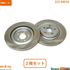 JAGUAR WK[ XF J051A A u[L[^[ EZbg | SV8