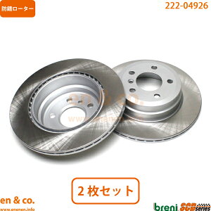 BMW X5 E70 ZW30S A u[L[^[ EZbg | xDrive35d