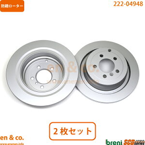 Land Rover W[o[3 LM42S A u[L[^[ EZbg h[o[ | X[p[`[Wh