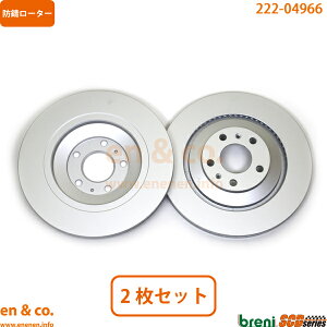 Audi �A�E�f�B A8 D3 4EBHTF ���A �u���[�L���[�^�[ ���E�Z�b�g | L6.0 �N���g��