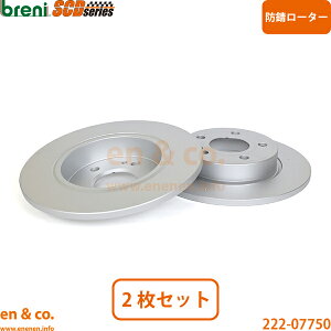 �x���c A�N���X W177 177084 ���A �u���[�L���[�^�[ ���E�Z�b�g Mercedes-Benz �����Z�f�X | A180