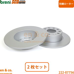 Audi �A�E�f�B Q2 GACZE ���A �u���[�L���[�^�[ ���E�Z�b�g | 35TFSI�I���f�}���h