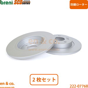 �x���c GLA H247 247784M ���A �u���[�L���[�^�[ ���E�Z�b�g Mercedes-Benz �����Z�f�X | GLA180