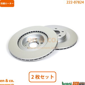 VOLVO {{ XC60 II UB420XCPA A u[L[^[ EZbg | T8 cCGVAWD