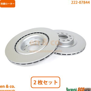 Alfa Romeo XeBI 94920 A u[L[^[ EZbg At@I | ^[{Q4