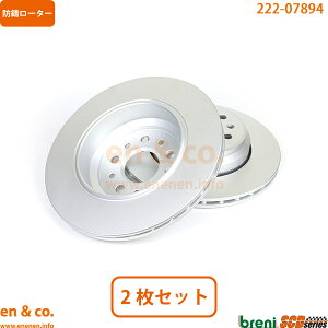 MASERATI }ZeB Mu MG30A A u[L[^[ EZbg | S