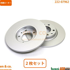 PEUGEOT vW[ 308 P51YH01 A u[L[^[ EZbg | A[ GT