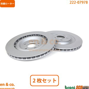 Porsche |VF }J 95BCTL A u[L[^[ EZbg | ^[{