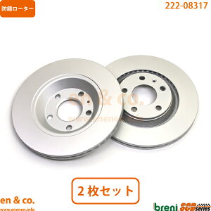 Audi AEfB S4 B6/B7 8EBBKF A u[L[^[ EZbg | S4 AogS4