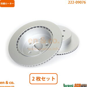 LEXUS NTX GS350 GRS191 A u[L[^[ EZbg | o[WI