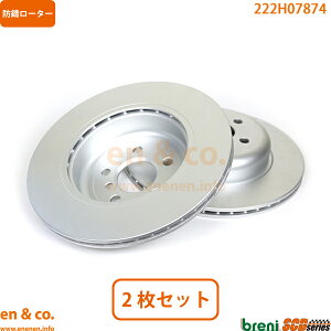 BMW 5V[Y G30 JR20 A u[L[^[ EZbg | 530i MX|[c