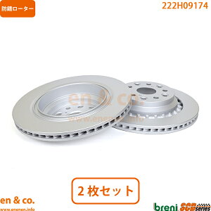 LEXUS NTX LS500 VXFA50 A u[L[^[ EZbg | FX|[c