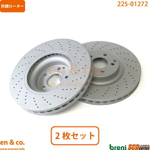 xc SLK55AMG R172 172475 tg u[L[^[ EZbg Mercedes-Benz ZfXExc | SLK55 AMG