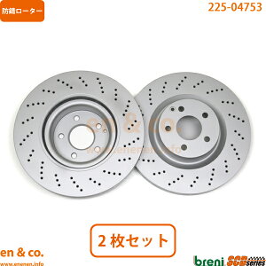 xc ENX W212 212072 tg u[L[^[ EZbg Mercedes-Benz ZfXExc | E550