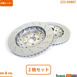 Audi AEfB R8 42BUJF tg u[L[^[ EZbg | 5.2FSI Ng