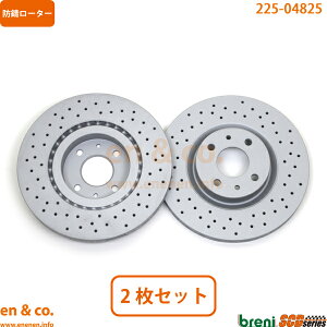 FIAT tBAbg Aog595 312142 tg u[L[^[ EZbg | RyeBcBI[l